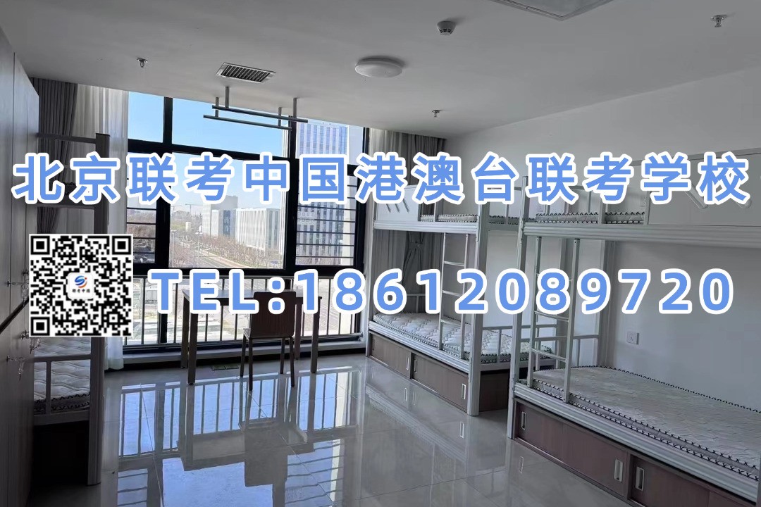 倒计时不到四个月！零基础考生也能逆袭的冲刺高分策略公开